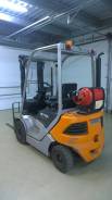 Still RC 40-20. Продаю погрузчик Still RC 40-15T, 1 500 куб. см., 1 500 кг.