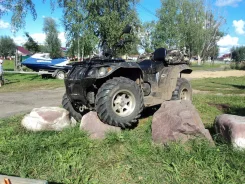 Stels ATV 500. ��������, ���� ���\���, � �������� ����