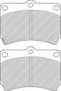 Колодки дисковые п.\ Mazda 121 1.3 90-96/323 1.3-1.8/1.7D 89-98