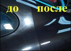Обновим Ваш автомобиль!
