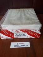 Фильтр салонный