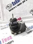 Подушка двигателя. Subaru Legacy, BM9, BMG, BMM, BR9, BRG, BRM Двигатели: EJ20E, EJ253, EJ255, EJ25A