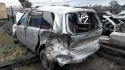 Mitsubishi Dion