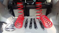 Комплект увеличения клиренса. Suzuki Escudo, TD02W, TD01W, TD11W, TA01V, TA02W, TA01W, TA01R