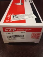 CLHO-70 ���� ������������� CTR (CL0201) CLHO-70 ����