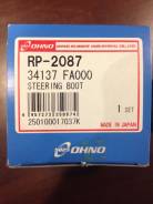 Пыльник рулевой системы. Subaru Forester, SF5, SF9 Subaru Legacy, BD2, BD3, BD4, BD5, BD9, BE5, BG2, BG3, BG4, BG5, BG7, BG9, BGA, BGB, BGC, BH5, BH9...