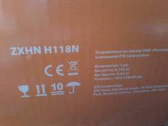 Wi-Fi роутеры.