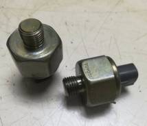 Датчик детонации. Toyota: Chaser, Avensis, Sprinter Marino, Echo Verso, Soluna Vios, Vitz, Crown Majesta, Sequoia, Prius, Caldina, WiLL Vi, Crown, Mar...