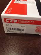 CLT-42   CTR CLT-42 