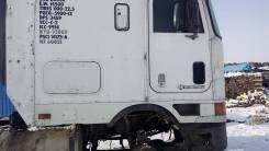 International 9700