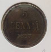 5 пенни 1897 года. Медь. В наличии!