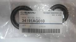 Ремкомплект рулевой рейки. Subaru