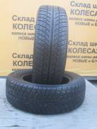 Maloya Cresta 220. Зимние, без шипов, 20 %, 2 шт