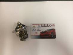 Термостат. Hyundai: Libero, Starex, Galloper, Porter, Grand Starex, Porter II, H100, H1, Grace Kia K-series Kia Sorento Kia Bongo Двигатели: D4BF, D4C...