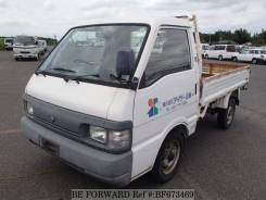 Nissan Vanette