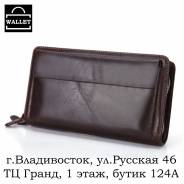Клатчи.