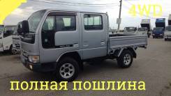 Nissan Atlas. 4WD, двухкабинник, 3 200 куб. см., 1 500 кг.
