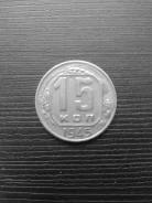 15 ������ ���� 1945 ��� ����