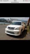 Амортизатор. Toyota Harrier Hybrid, MHU38W Toyota Harrier, ACU35W, MCU35W, GSU35W, GSU36, MCU36W, GSU35, GSU36W, MHU38W, ACU35, MHU38, MCU36, MCU35 Le...