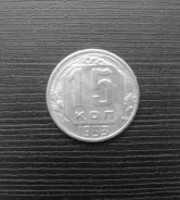 15 ������ ���� 1953 ��� ����