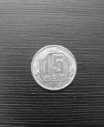 15 ������ ���� 1954 ��� ����