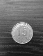 15 ������ ���� 1957 ��� ����