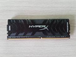 DDR4.