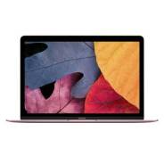 Apple MacBook. 12", 1,1 ГГц, ОЗУ 8192 МБ и больше, диск 256 Гб, WiFi, Bluetooth, аккумулятор на 10 ч.