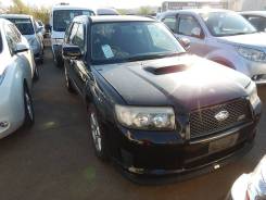 Subaru Forester. SG5, EJ205
