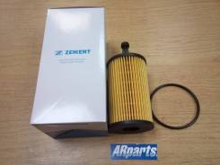Фильтр масляный. Citroen C3 Citroen Berlingo Citroen C15 Citroen Xsara Peugeot 206
