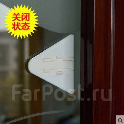 Фиксатор для раздвижных дверей/окон (шкаф-купе). Детская безопасность ...