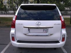 Бампер. Lexus GX460, URJ150