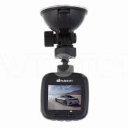 Parkcity DVR HD 592