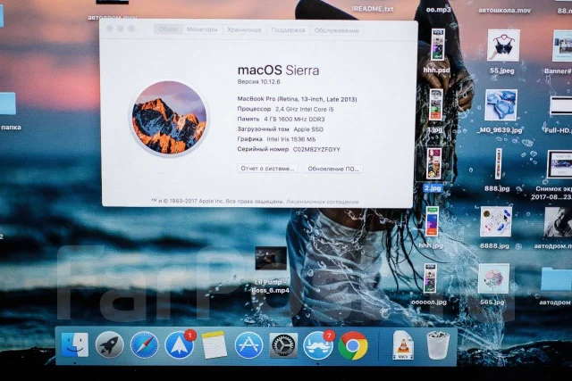 Apple MacBook Pro 13 2013 Late ME864 with Retina display. 13.3", 2,4����, ��� 4 ��, ���� 128���, WiFi: 1, Bluetooth: 1, ����������� �� 9��. ����