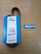 Ремень. Nissan Bluebird, T12, T72, U11 Nissan Maxima, A32, CA33 Nissan Sunny, B12, N13 Nissan Prairie, M11 Volkswagen: Caddy, Passat, Sharan, Vento, P...
