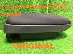 Бардачок. Toyota Corolla Axio, ZRE144, ZRE142 Toyota Corolla Fielder, ZRE142, ZRE142G, ZRE144 Двигатели: 2ZRFE, 2ZRFAE