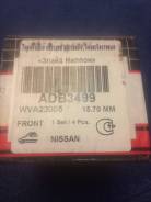 Колодка тормозная. Nissan: Lucino, Sunny, Rasheen, Skyline, Sunny California, Presea, Pulsar, Almera, Leopard, Atlas, Wingroad Двигатели: SR18DE, GA15...