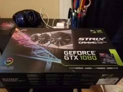 GeForce GTX 1080