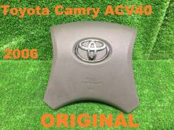 Подушка безопасности. Toyota Camry, ACV45, ACV41, ACV40, GSV40 Двигатели: 2GRFE, 2AZFE