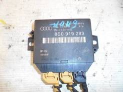 Блок управления парктроником Audi Audi A6 4B C5