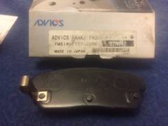 Колодка тормозная. Nissan: Bluebird, Avenir, Wingroad, Primera Camino, Atlas, Leopard, Cefiro, AD, Tino, Sunny, Skyline, Primera Двигатели: CD20E, SR1...