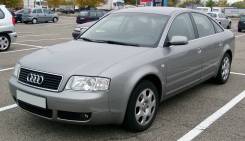 Ремонт иммобилайзера Audi A6 C5