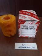 Фильтр масляный