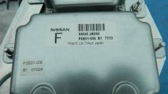 Блок управления. Infiniti G20 Infiniti G25, V36 Infiniti G35 Infiniti G37, V36 Nissan Skyline, PV36, V36, NV36, CKV36, KV36 Nissan Infiniti G37, CV36...