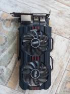 R7 265