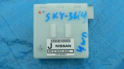 Блок управления. Infiniti G25, V36 Infiniti G35 Infiniti G37, V36 Infiniti G20 Nissan Skyline, KV36, V36, NV36, PV36 Nissan Infiniti G37, CV36, HV36 Д...