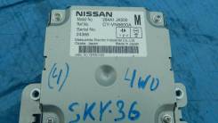 Блок управления. Infiniti G20 Infiniti G25, V36 Infiniti G35, V36 Infiniti G37, V36 Nissan Skyline, PV36, V36, NV36, KV36 Nissan Infiniti G37, CV36, H...