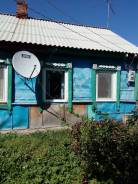 Продам Дом в с. Кроуновка. Улица Советская (с. Кроуновка) 90, р-н с Кроуновка, площадь дома 38 кв. м., скважина, электричество 20 кВт, отопление тверд...