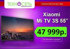 Xiaomi. больше 46" LED. Под заказ