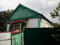 Продаю дом р-н Автобазы. Улица Тургенева 00, р-н Автобазы, площадь дома 41 кв. м., электричество 10 кВт, отопление твердотопливное, от агентства недви...